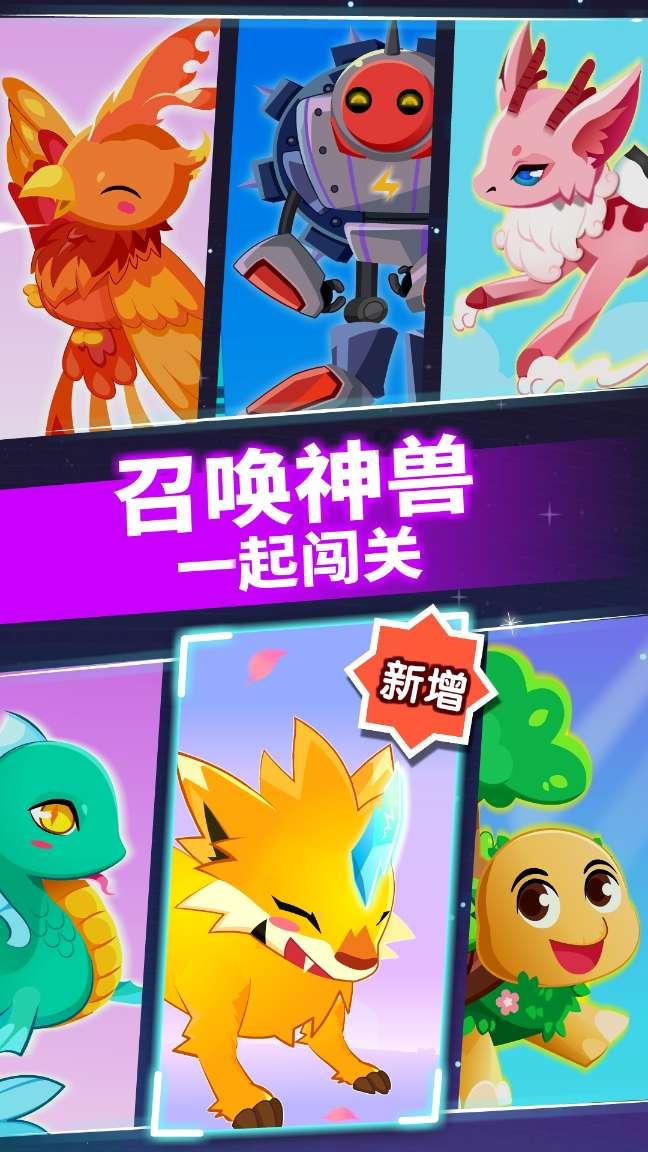 一起捕鱼吧