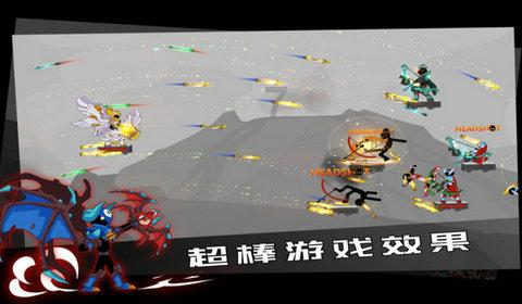 渣渣辉传奇