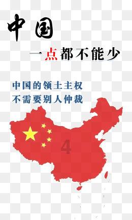 CLS-PEG-SAS,胆固醇-PEG-酰胺琥珀酰亚胺丁二酸酯,用于研究细胞的表面性质