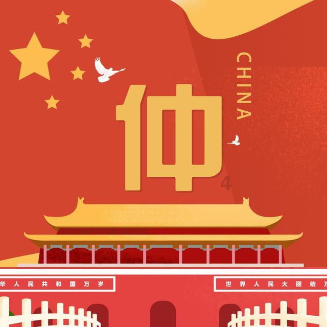 打雪仗真高兴
