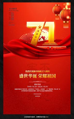 一个非常宠妹妹的男生会是渣男吗？游戏画面