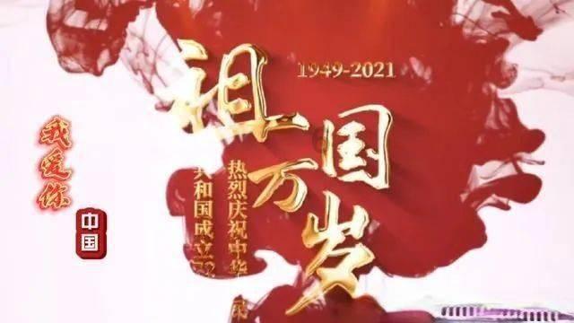 病菌猎人