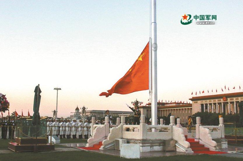 奇形怪状