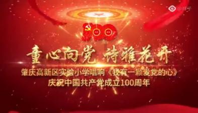 《周亚夫军细柳》固是什么意思？游戏画面