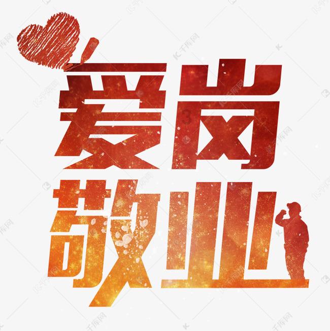 救援呆萌的猫