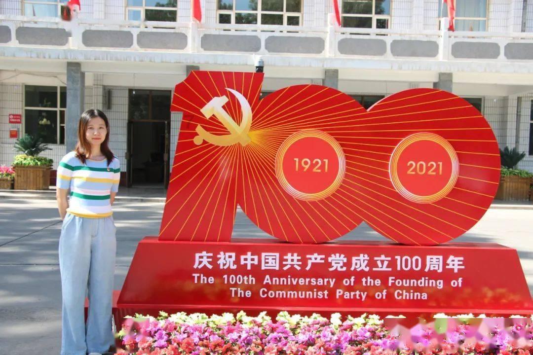 拯救足球运动员