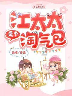 在马来西亚审批骨科机器人产品的流程是什么样的?