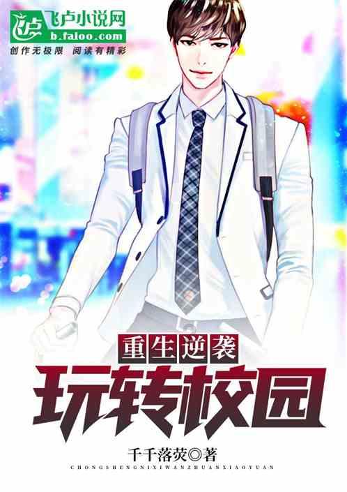 冬季“慢”游梧州,超chill的~附超实用攻略!
